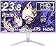 Pixio PX248 Wave Pastel Purple ゲーミングモニター パステル パープル 23.8インチ 200Hz FHD スピーカー内蔵 2年保証 30日間返品保証