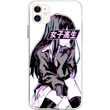 Amazon Com Compatible For Iphone 11 6 1 Schoolgirl Glitch Sad Anime Japanese Aesthetic Tpu Flexible Compatible Pure Clear Anti Scratch Cover Cell Phones Accessories