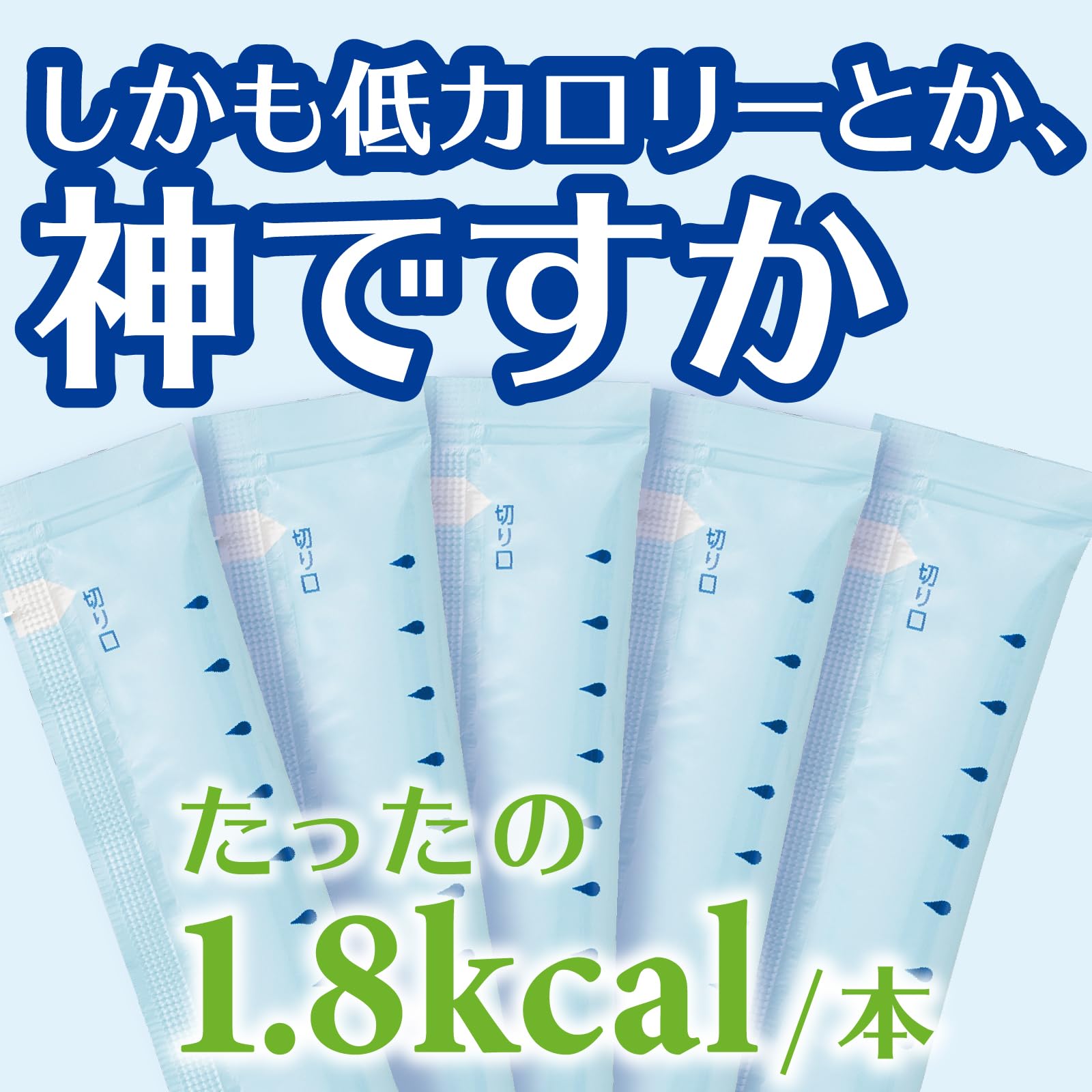 Amazon.co.jp: アース製薬 お肌の潤いにヒアルロン酸Cゼリー 31本入