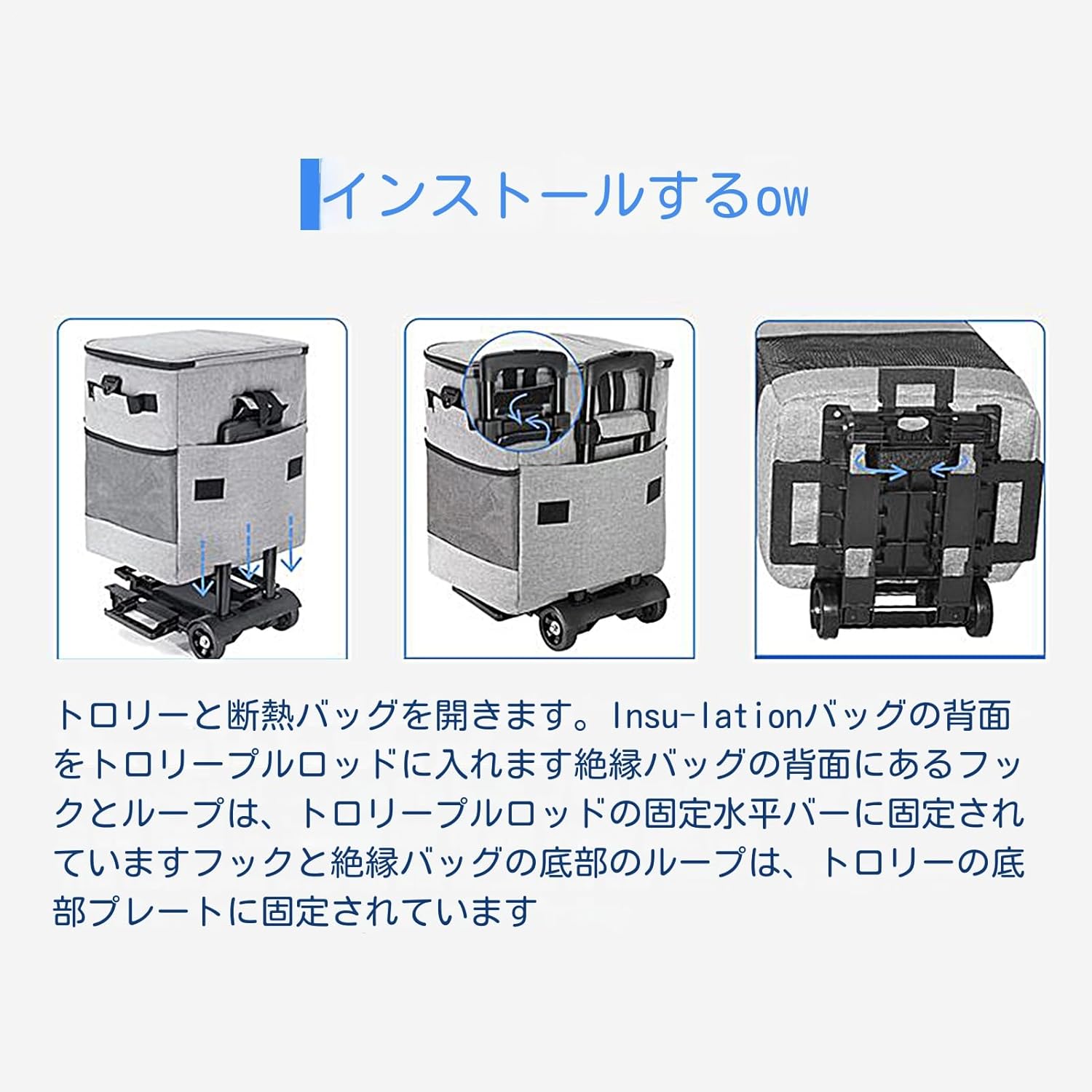 クーラー ホイール付き,35リットル 大型 断熱 ローリングクーラー | 再利用可能 耐水加工 キャリーボックス ランチ 道中 ピク