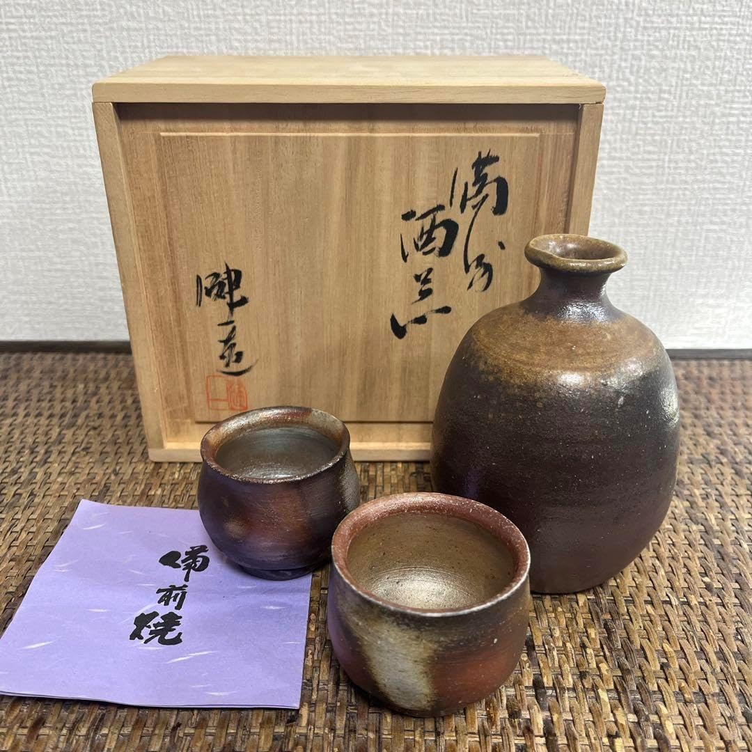 【未使用】 備前焼 奥本健一 徳利 おちょこ 3点 酒器 備前焼 奥本健一 徳利 おちょこ 3点 酒器 2025年最新】Yahoo