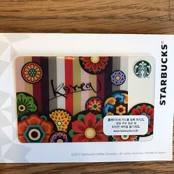 Amazon.co.jp: 韓国 Korea 地域限定 スターバックスカード