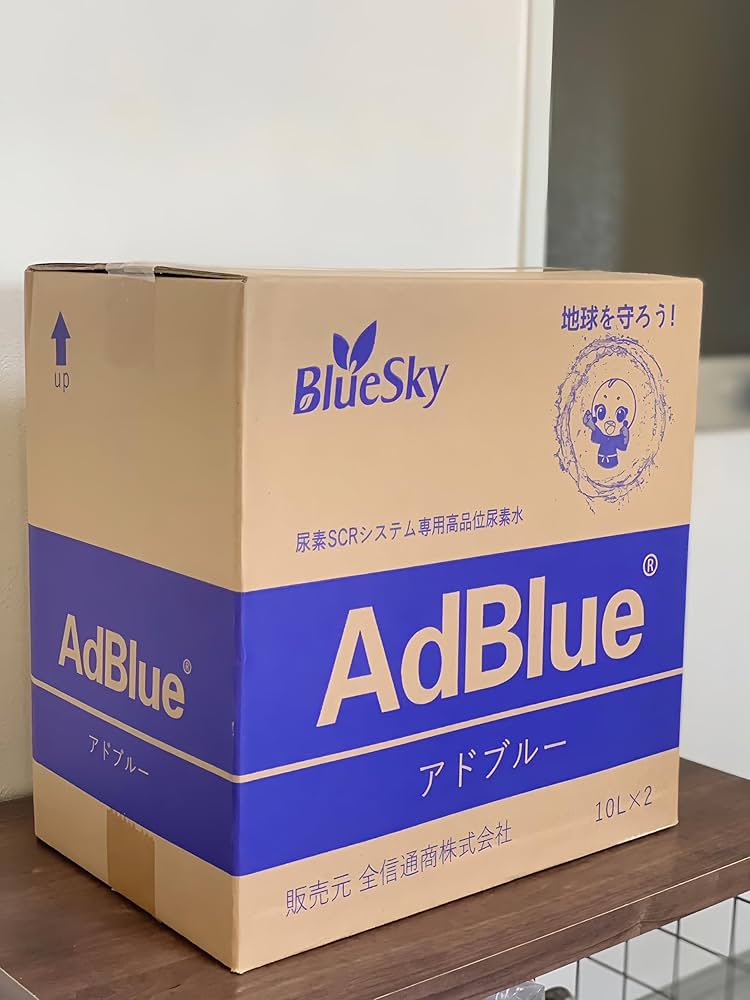 AdBlue アドブルー 高品位尿素水　20L　尿素水　ディーゼル車　4個セット 新日本化成 アドブルー(AdBlue) 20L 1箱 (高品質尿素水