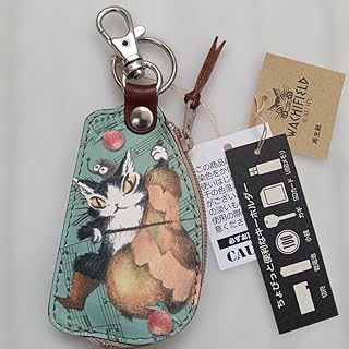 猫のダヤン 革製キーケース 未使用 わちふぃーるど