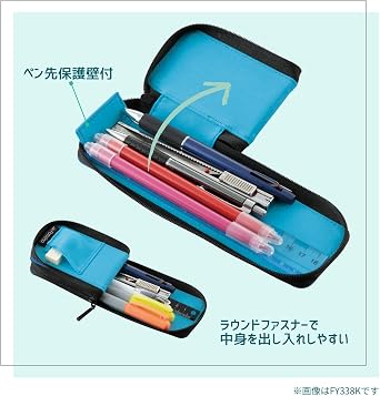 Raymay Fujii Pen Case