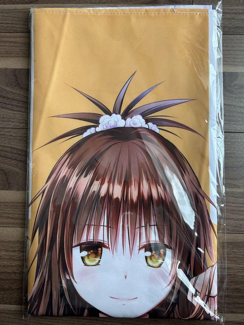 ToLOVEる 結城美柑　等身大布ポスター【激レア】 Amazon.co.jp: ToLOVEる 等身大布ポスター 結城美柑 : ホビー