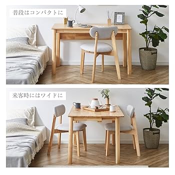 なる ニューバランス New Balance New Balance 9060（ニューバランス