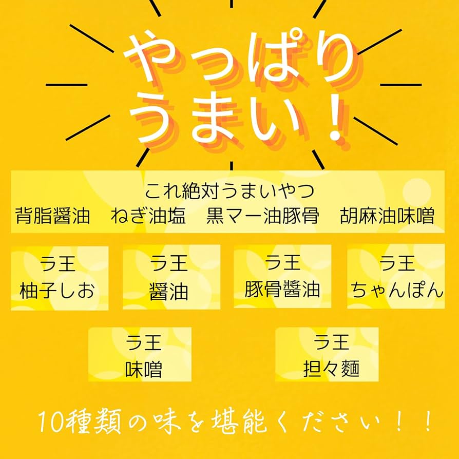 ごまです HAKKO e-shop / T12-D16Z