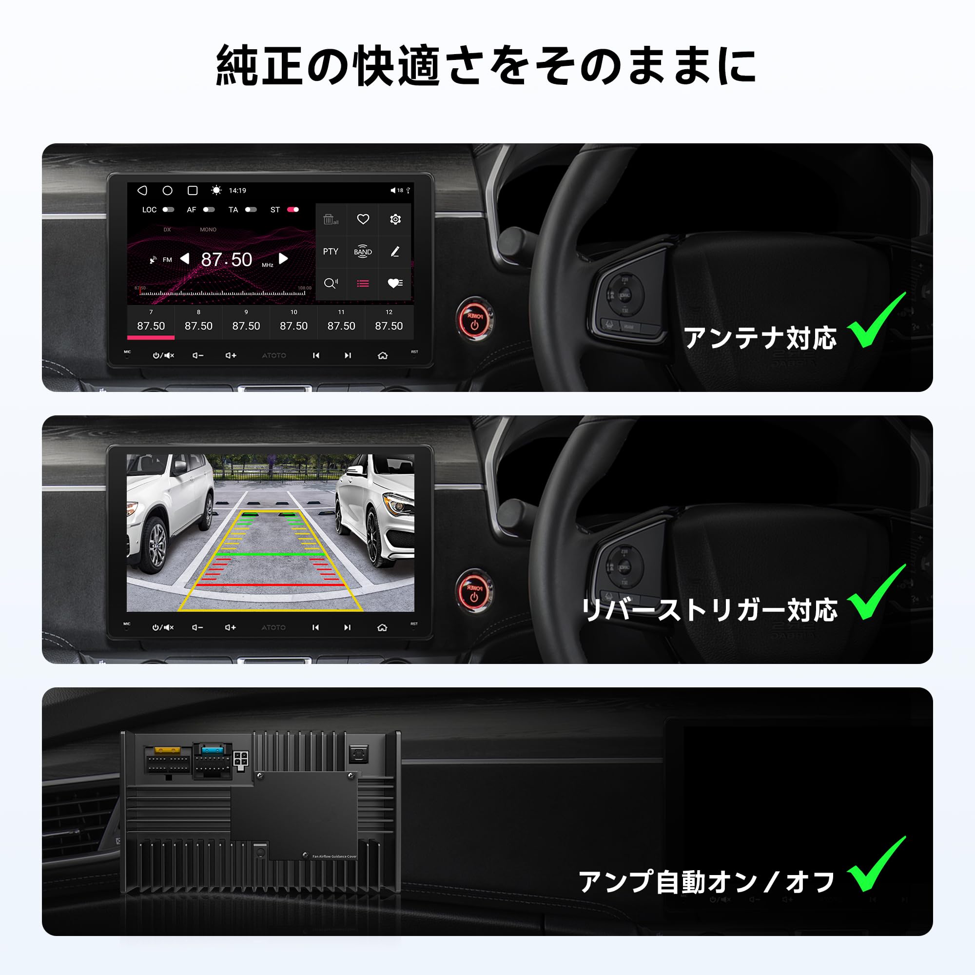 Amazon.co.jp: ATOTO S8 (excluding S8 UN/MS/LT) / F7 / X10 Series