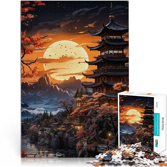 Rompecabezas de 2000 Piezas para Adultos Paisaje Lunar japonés Hecho de Papel，Apto para Mayores de 14 años.…