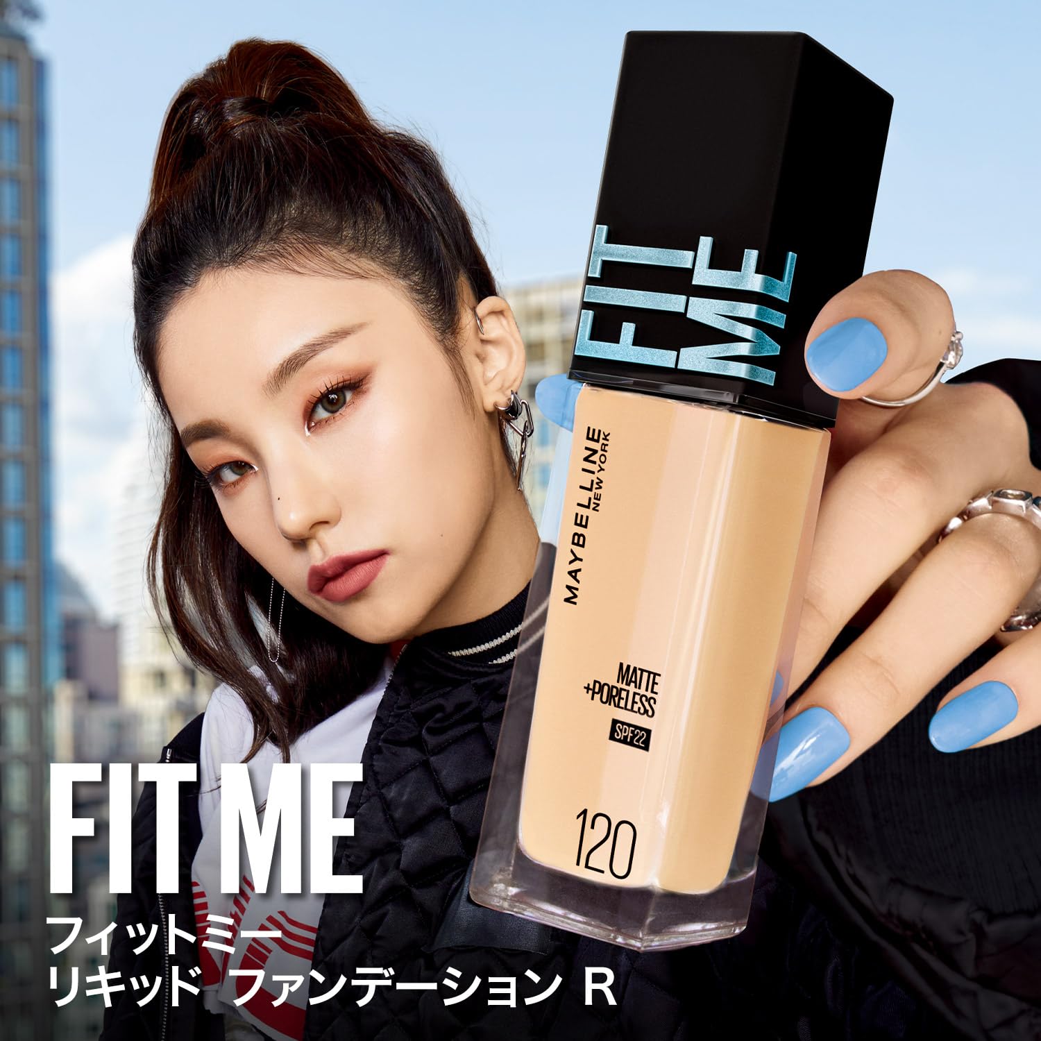 新品　未使用　メイベリン　フィットミー　FITME　R　120 5ml まとめ フィットミー リキッドファンデーション R | ぴったり色ファンデ