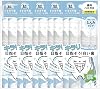 Vitat Japan Okuchi Whitening 5 Bottles x 5 Packs 25 Bottles