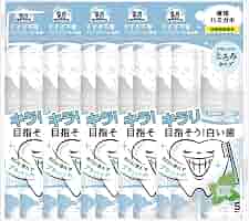 Amazon.co.jp: ビタットジャパン オクチホワイトニング 5本×5個