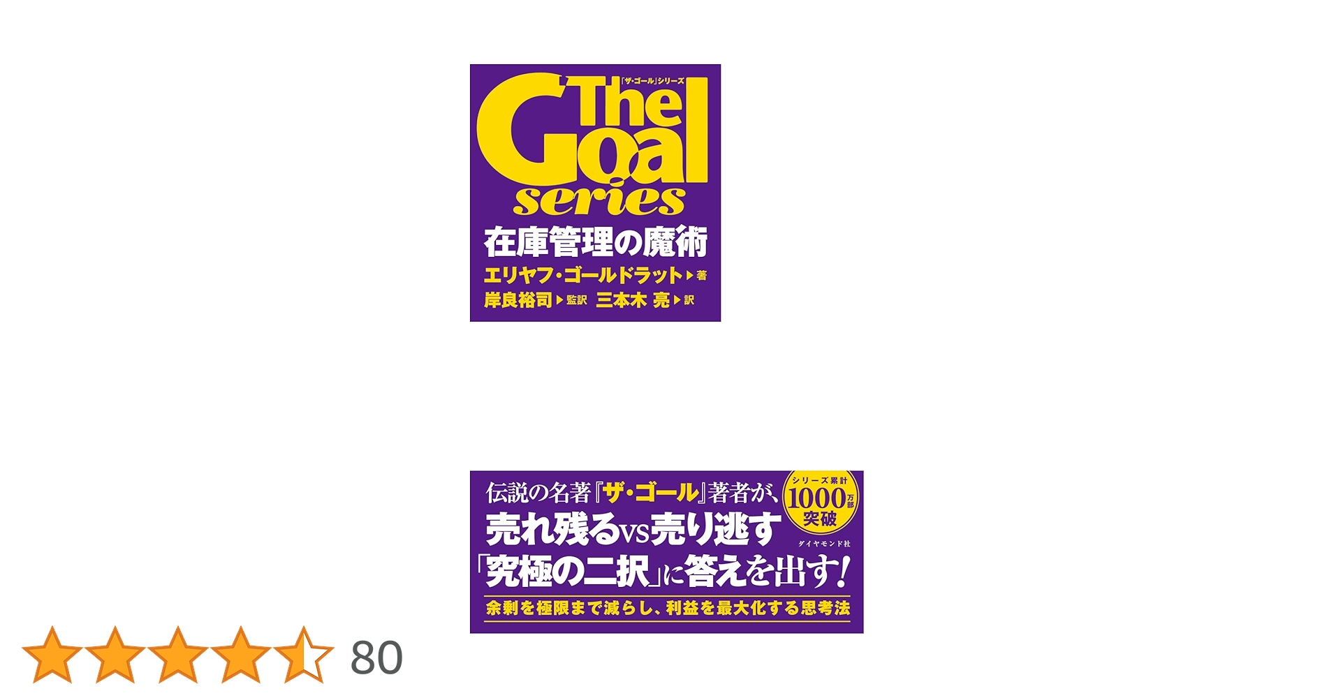 71ZXHdKPllL.jpg_BO30,255,255,