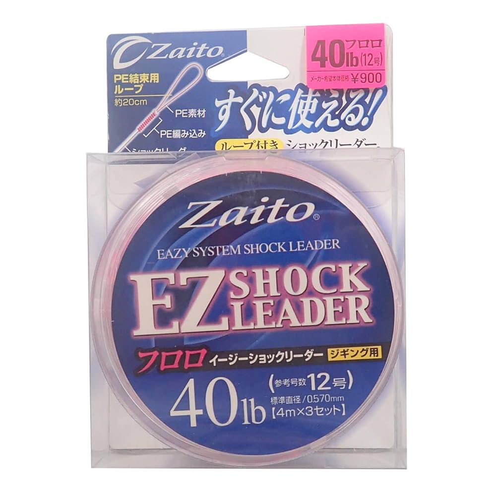 Amazon.co.jp: OWNER(オーナー) ショックリーダー ZA-69 EZ