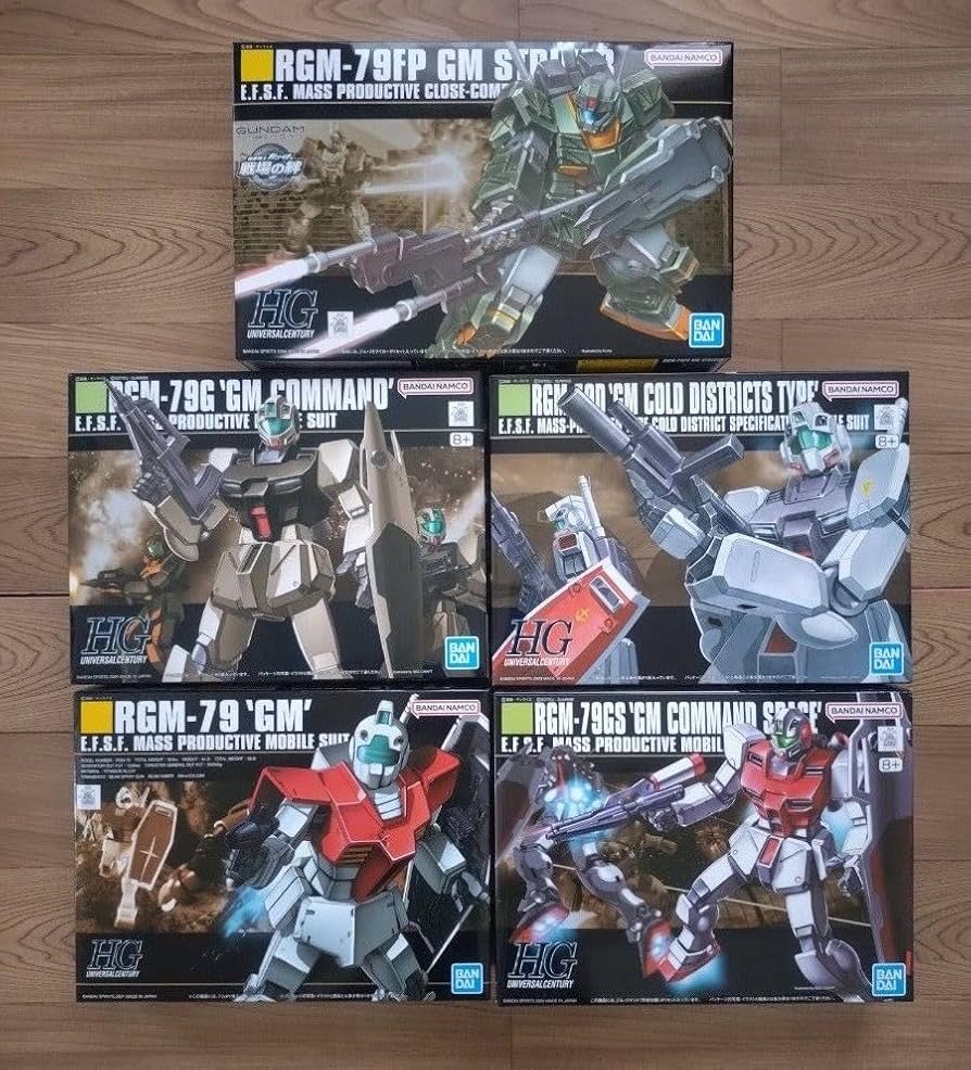 ガンプラ HG ジム系 5種セット