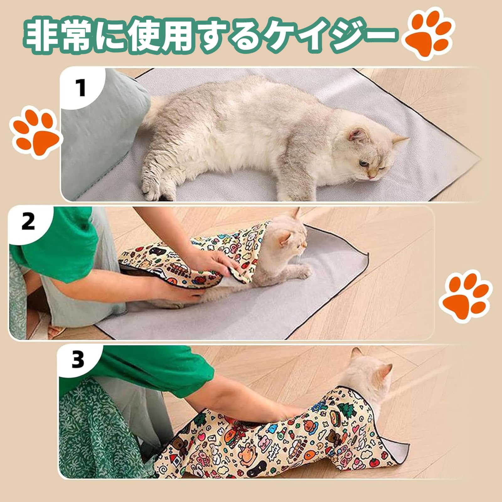 ねこ Amazon.co.jp: seventwo 互換品 Galaxy A36 5G ケース SM-A366