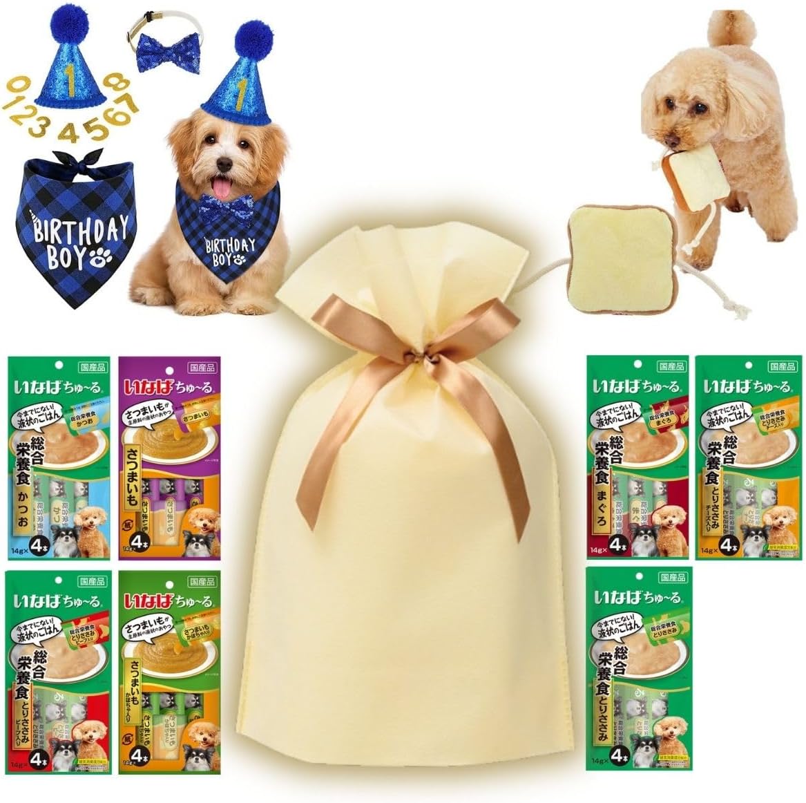 犬 誕生日 プレゼント おやつ (ちゅーる7種) おもちゃ (ペティオ
