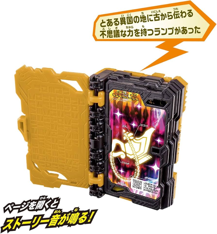 （送料無料）「セレナイトの光の剣」（製作者　トム・レダー氏） 送料無料）「セレナイトの光の剣」（製作者 トム・レダー氏）