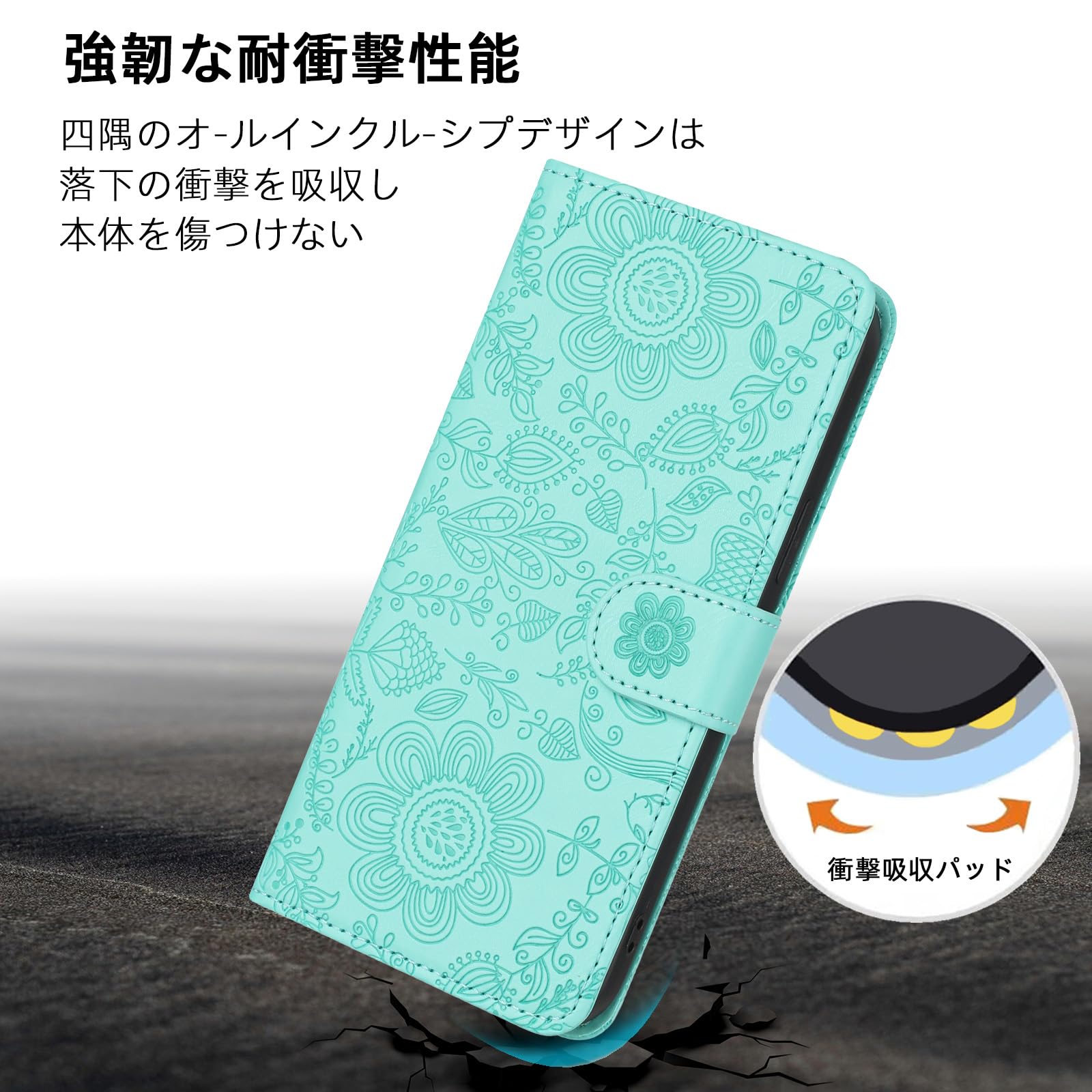 Amazon.co.jp: Google Pixel 9 Pro ケース Pixel9 ケース 手帳型