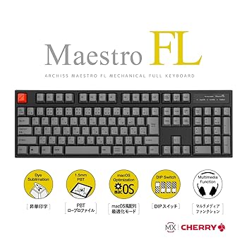 Maestro FL 日本語配列 CHERRY MX赤軸キーボード 本体のみ Amazon.co.jp: アーキス(Archiss) USB 省スペース メカニカル