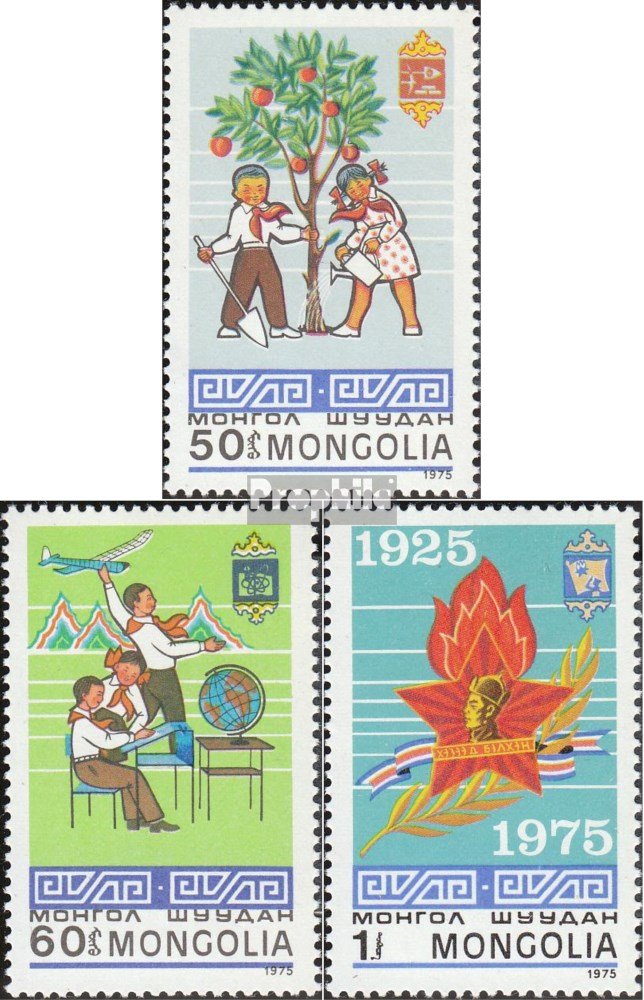 Mongolei Briefmarken 1973 Blumen – Komplette Ausgabe 816-823 Postfrisch MNH, Prophila Collection