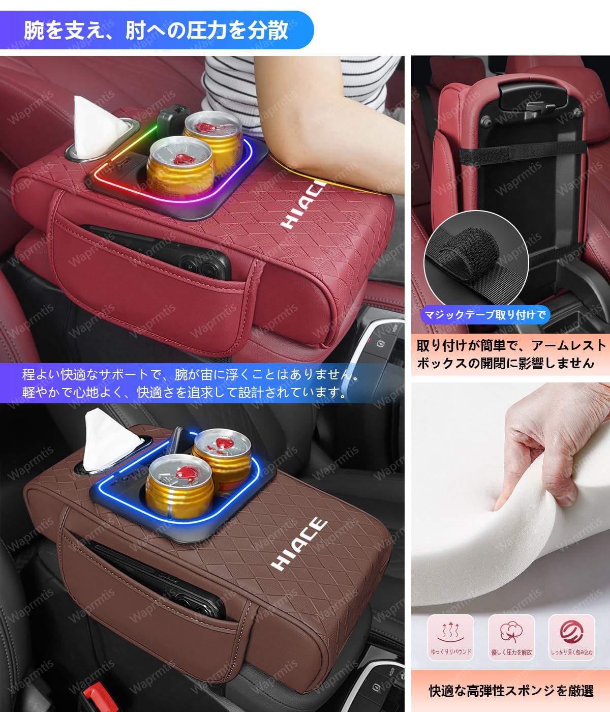 Amazon | ホンダ シビックタイプr fl5 多機能 車載 アームレスト