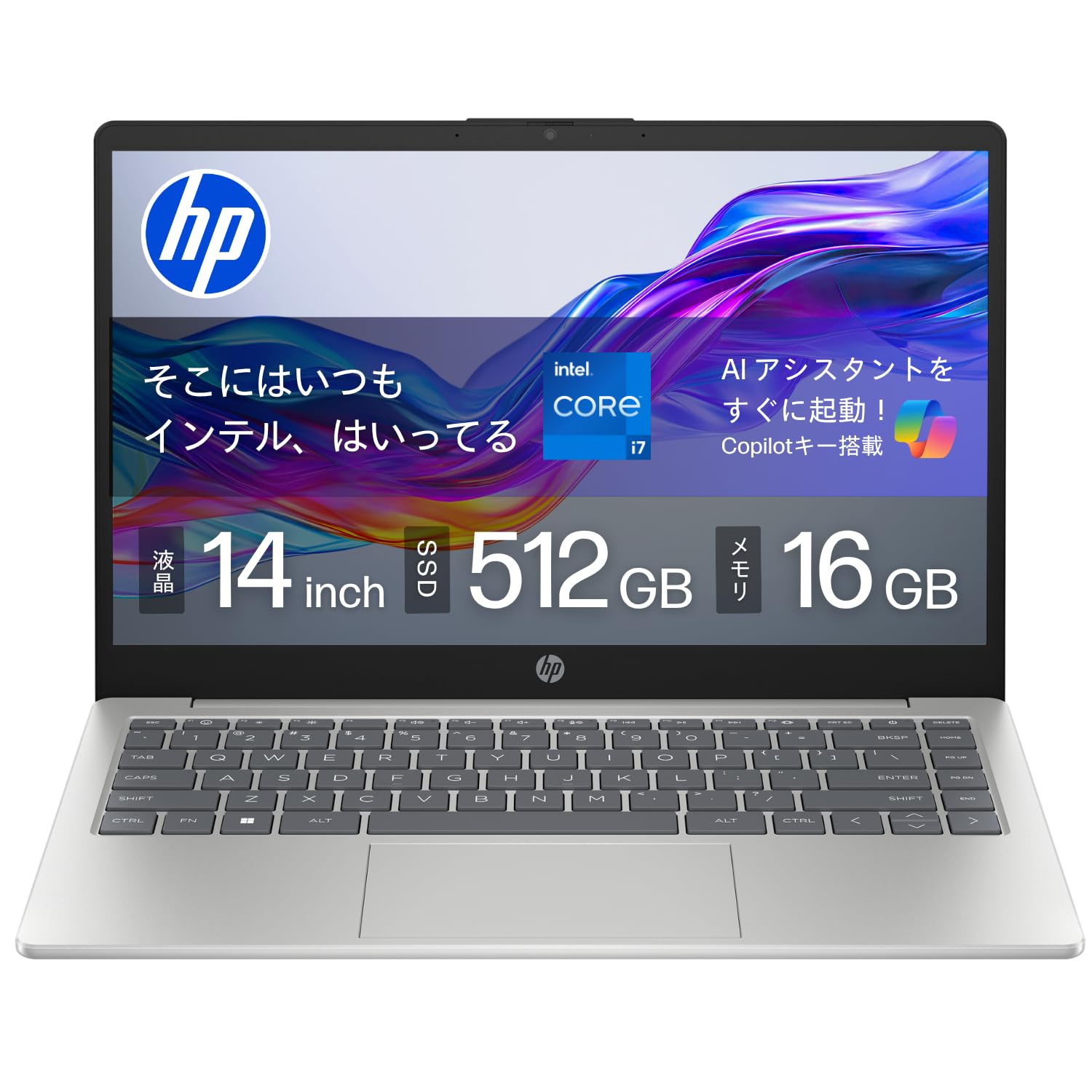 HP 第13世代 i7-1355U 16G/512G office2024 指紋 Amazon.co.jp: HP ノートパソコン 14-ep 第13世代 インテル Core