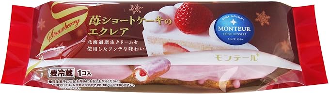 Amazon Co Jp 冷蔵 モンテール 苺ショートケーキのエクレア 到着日 1日 賞味 消費期限保証 食品 飲料 お酒