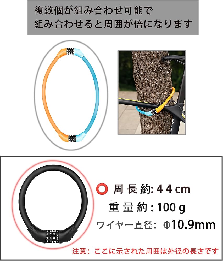 【新品】 折りたたみ自転車　EXCEL FD20GS　ワイヤーロック　販売証明書 新品】 折りたたみ自転車 EXCEL FD20GS ワイヤーロック 販売証明書