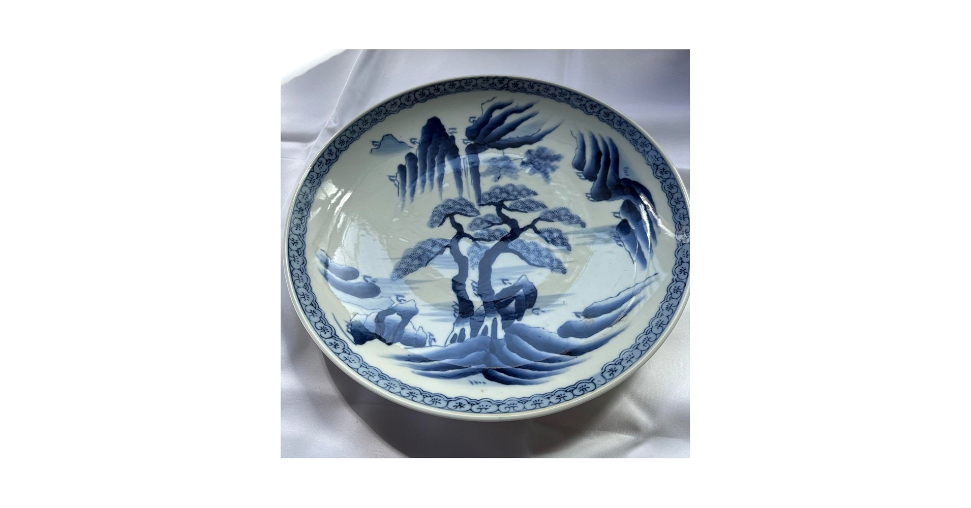 Amazon.co.jp: 有田焼 華山窯 大皿刺盛皿 管理.KTH : ホーム