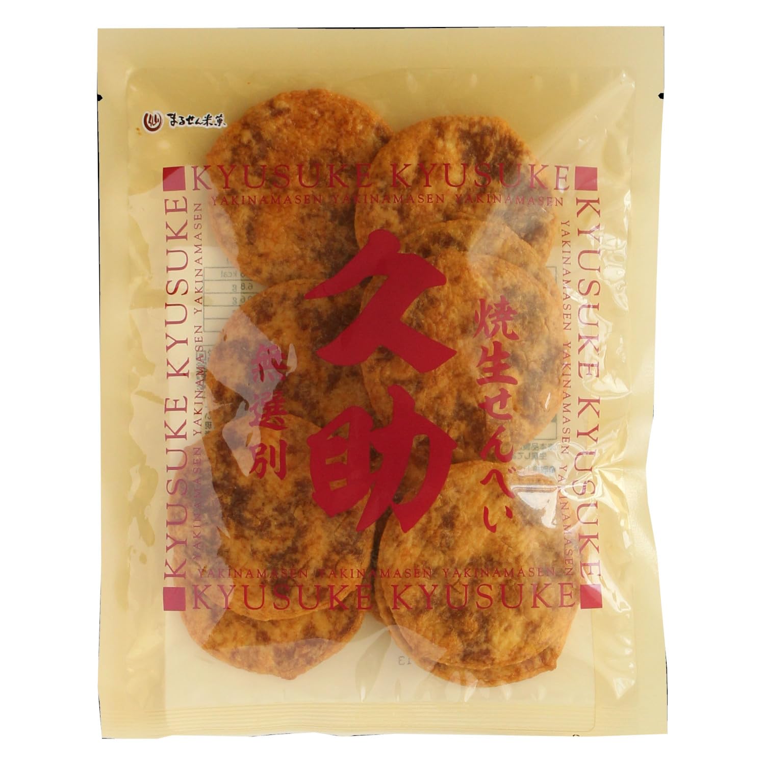 まるしぇ様 Amazon.co.jp: まるせん米菓 焼生せんべい久助 105g×12個 : 食品・飲料