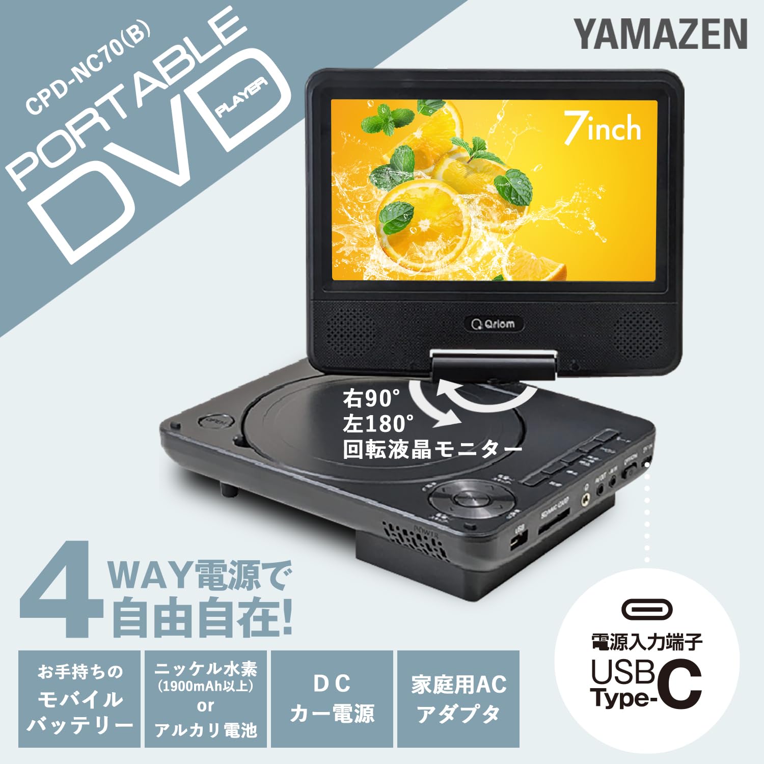 調圧法 DVD 調圧式クラニアル 調圧法Vol.3 頭部の反応点を調整して全身の