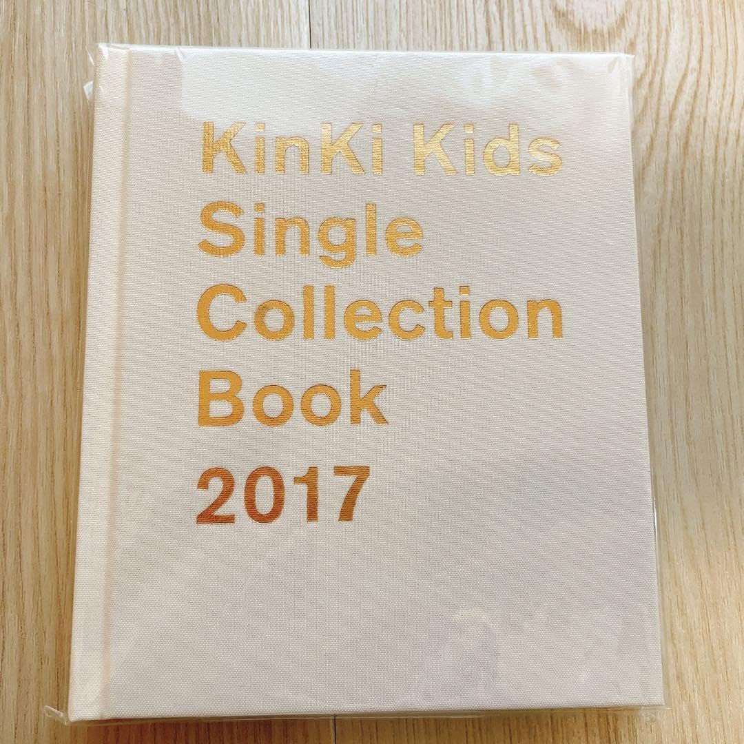 KinKi Kids Single Collection Book 2017 他