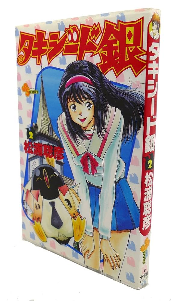 ASです。 サングラスレンズ｜ベルーナZX-AS SPS（非球面、カラー、超硬