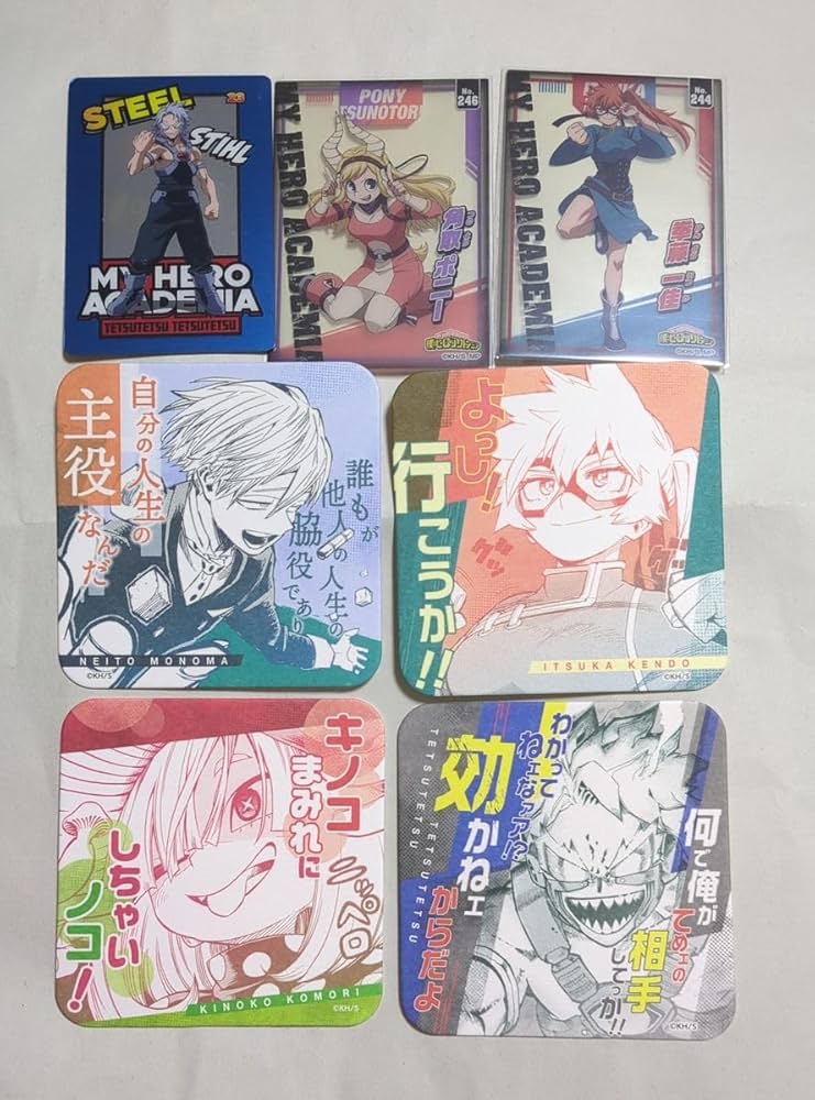 Amazon.co.jp: ヒロアカ B組 セット : おもちゃ