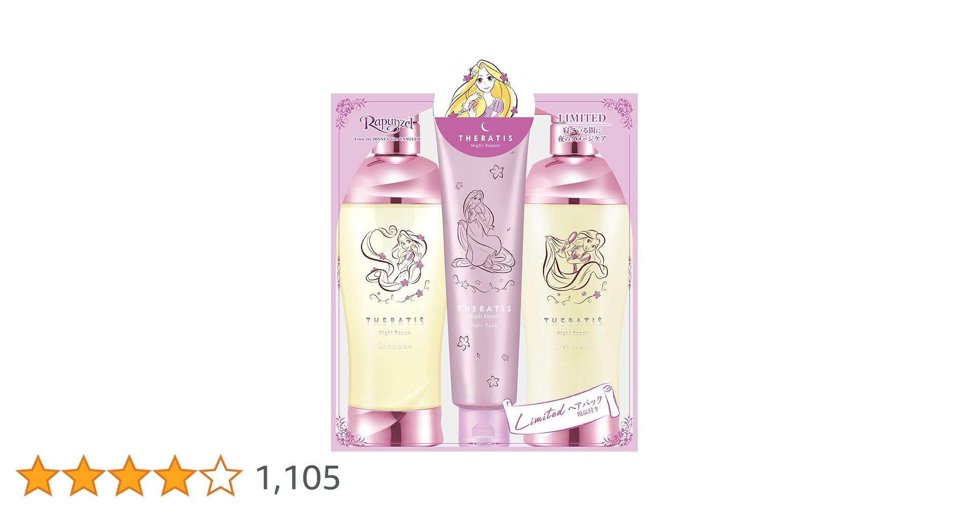 71ZXfJeVL2L.jpg_BO30,255,255,