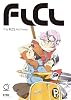 The FLCL Archives Paperback – March 19, 2019