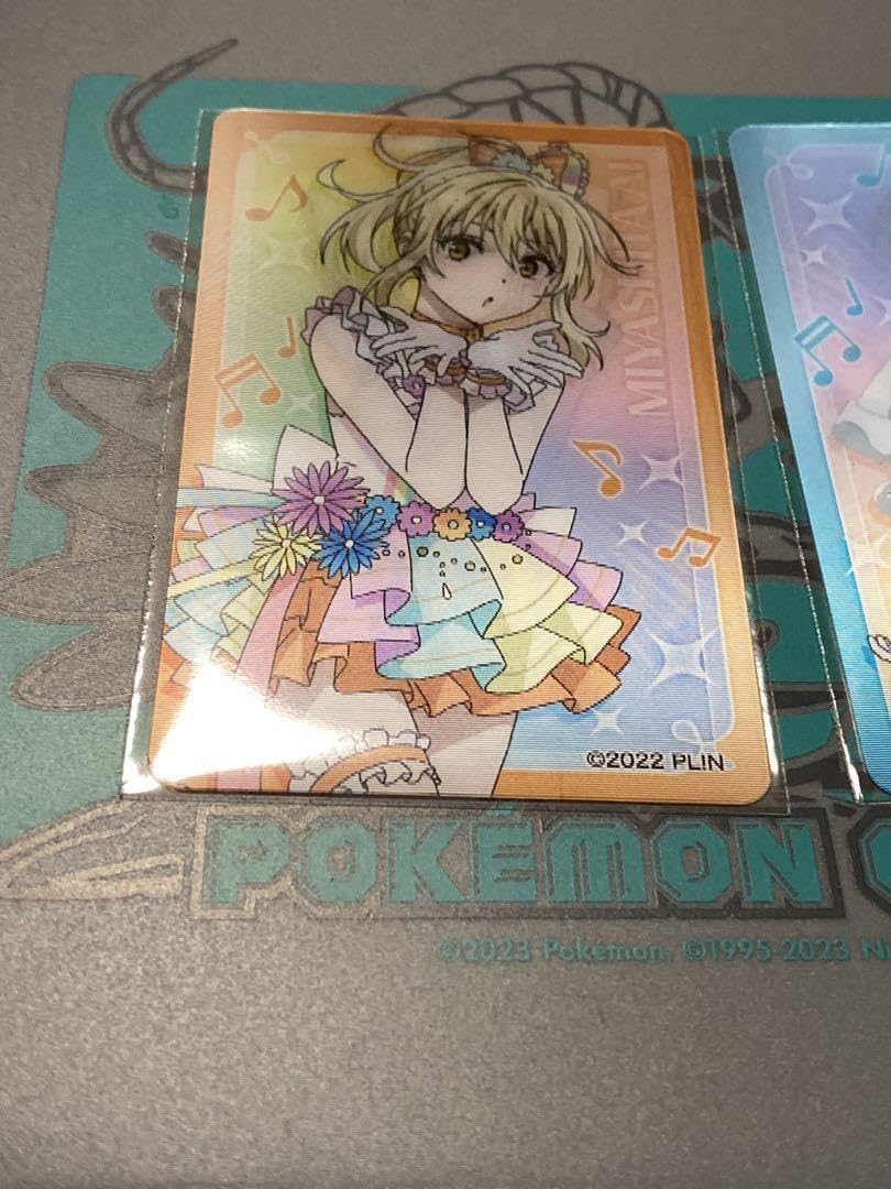 Amazon.co.jp: ニジガク展 レンチキュラーカード 宮下愛 桜坂しずく