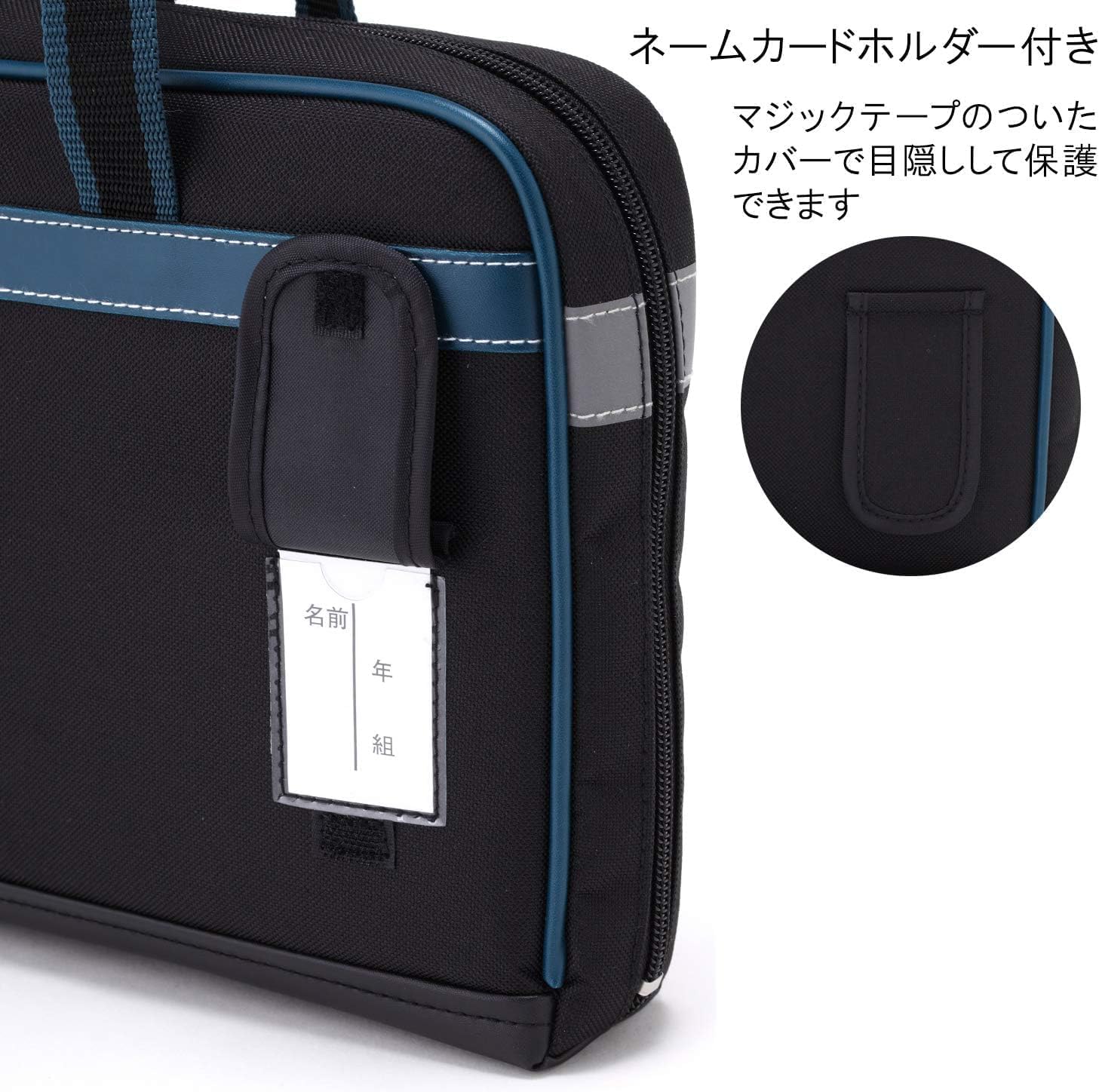 【人気商品】モリベクリエーション 書道セット ブレッザ MS-16-BRE Amazon | モリベクリエーション 書道セット ブレッザ ブラック MS-16