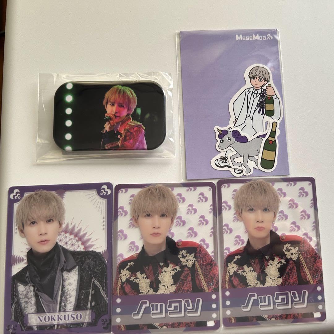 MeseMoa. 冬ツアークリアトレカ 即購入可能