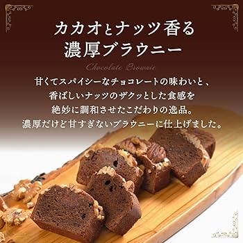 Meltyチョコレートオーバーニーブラウン Meltyチョコレート