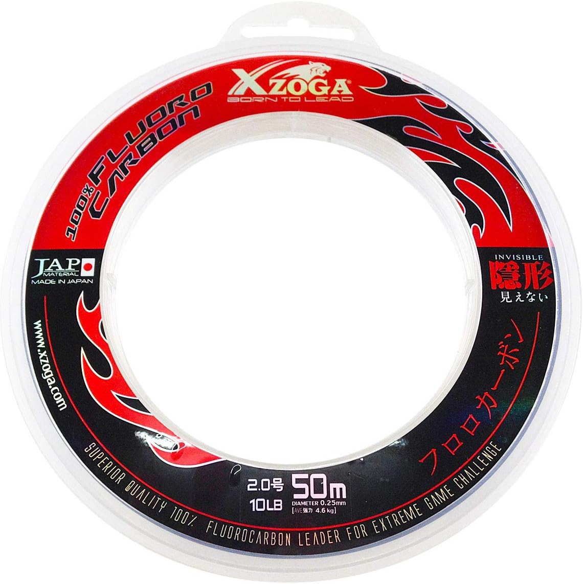 100% Fluorocarbon Invisible Fishing Leader Line 10Lb/50M (1)