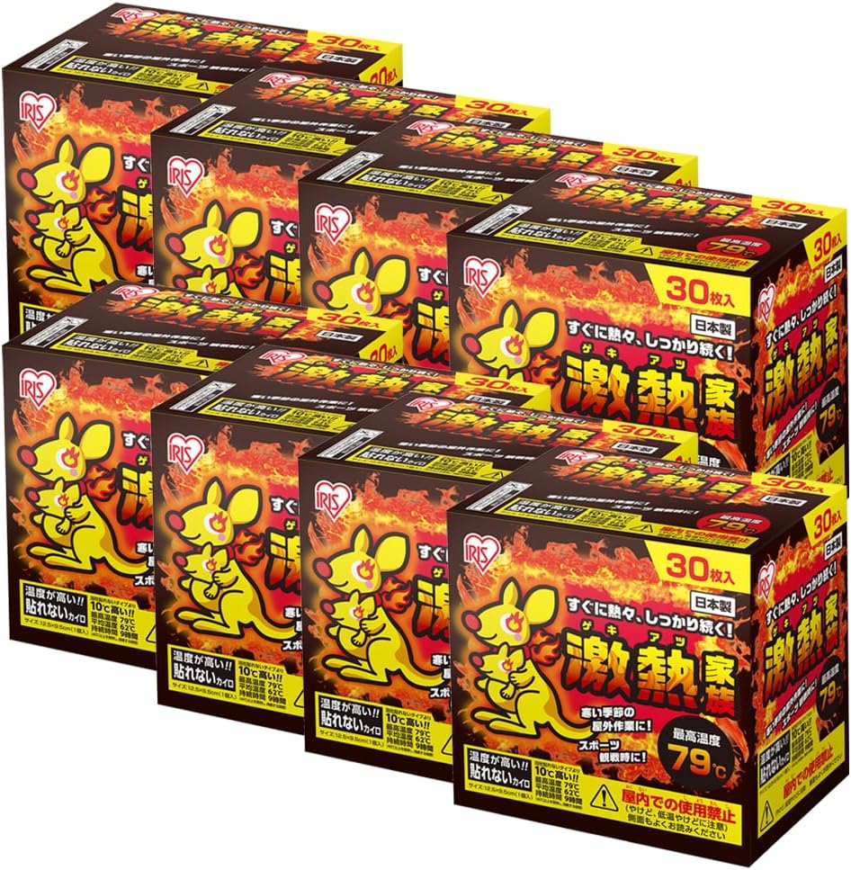 Dr.STONE ドクスト 石神 千空 はぐキャラ 4種セット【バラ不可