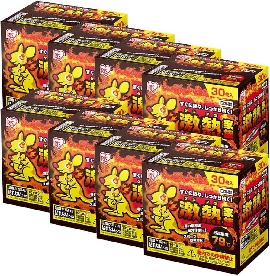 Amazon.co.jp: 【16個セット】アイリスオーヤマ 激熱家族 30個 屋外
