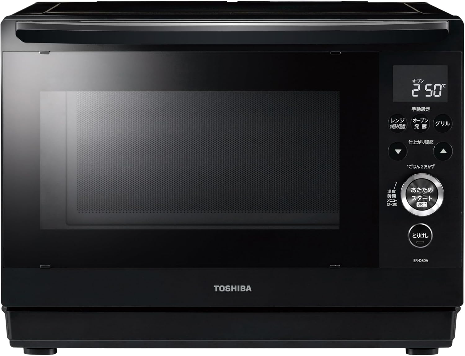 TOSHIBA(東芝) スチームオーブン