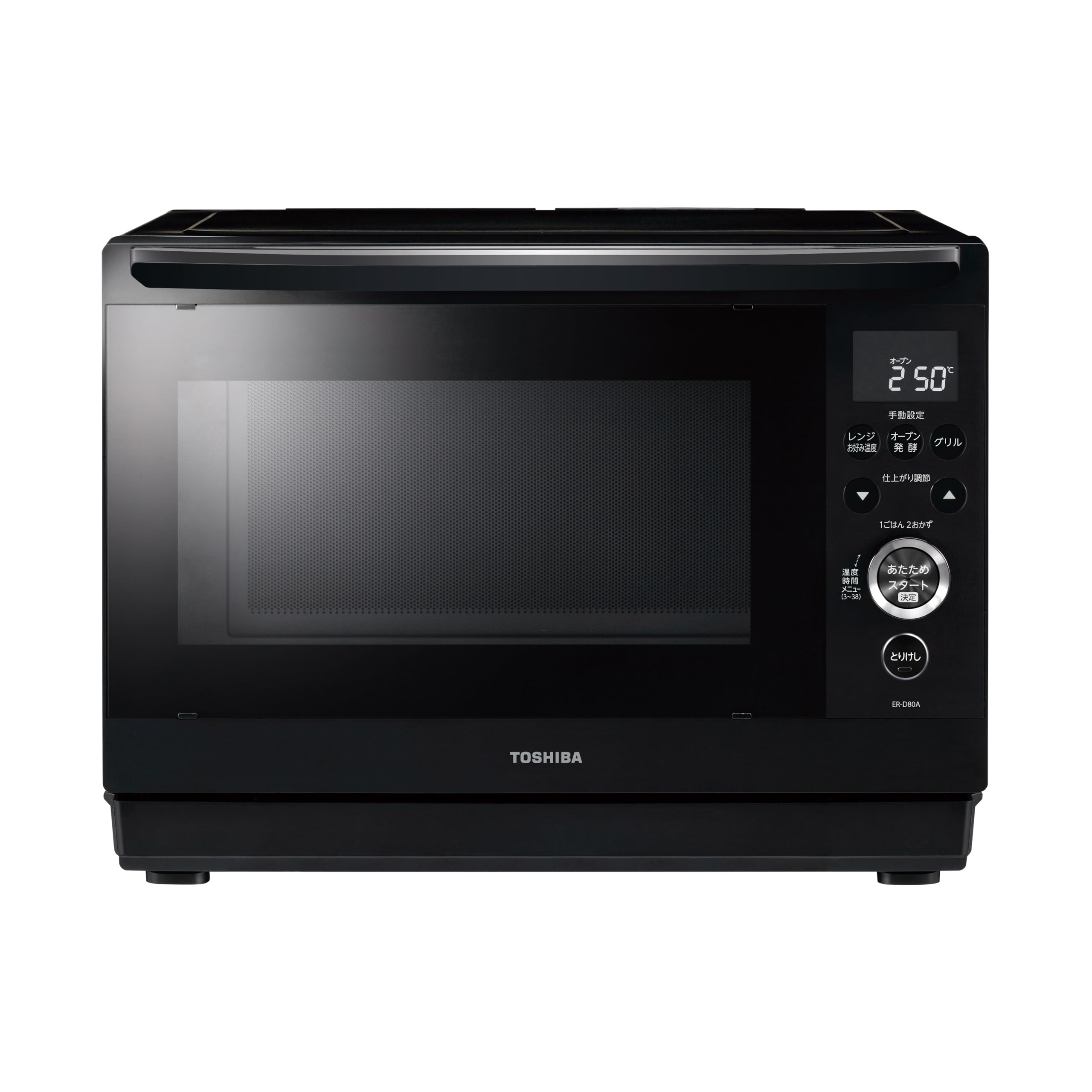 TOSHIBA(東芝) スチームオーブンレンジ 石窯ドーム ER-D80A(K)…