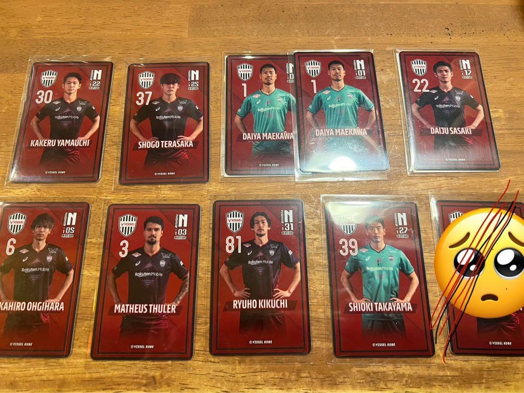 オンサイトカード神戸 R