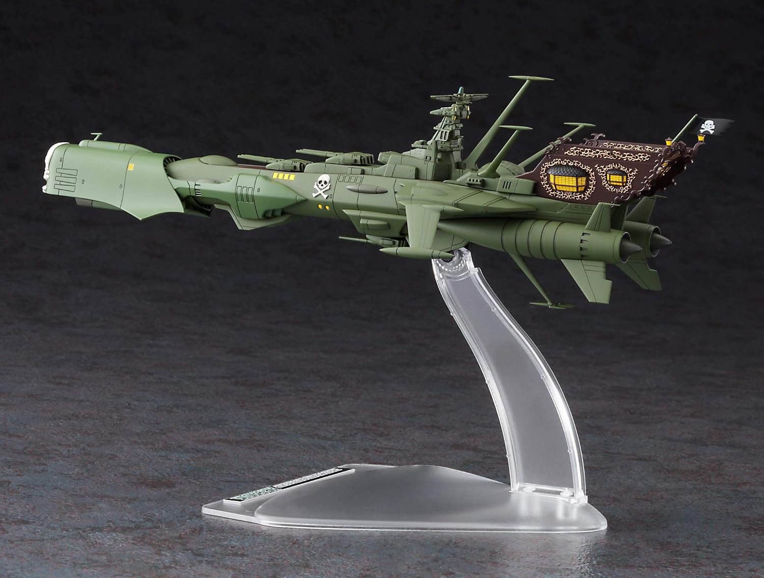 Hasegawa – Arcadia Cw20 Space Pirate Battleship at 1:2500 (2/21) * – HAS664520