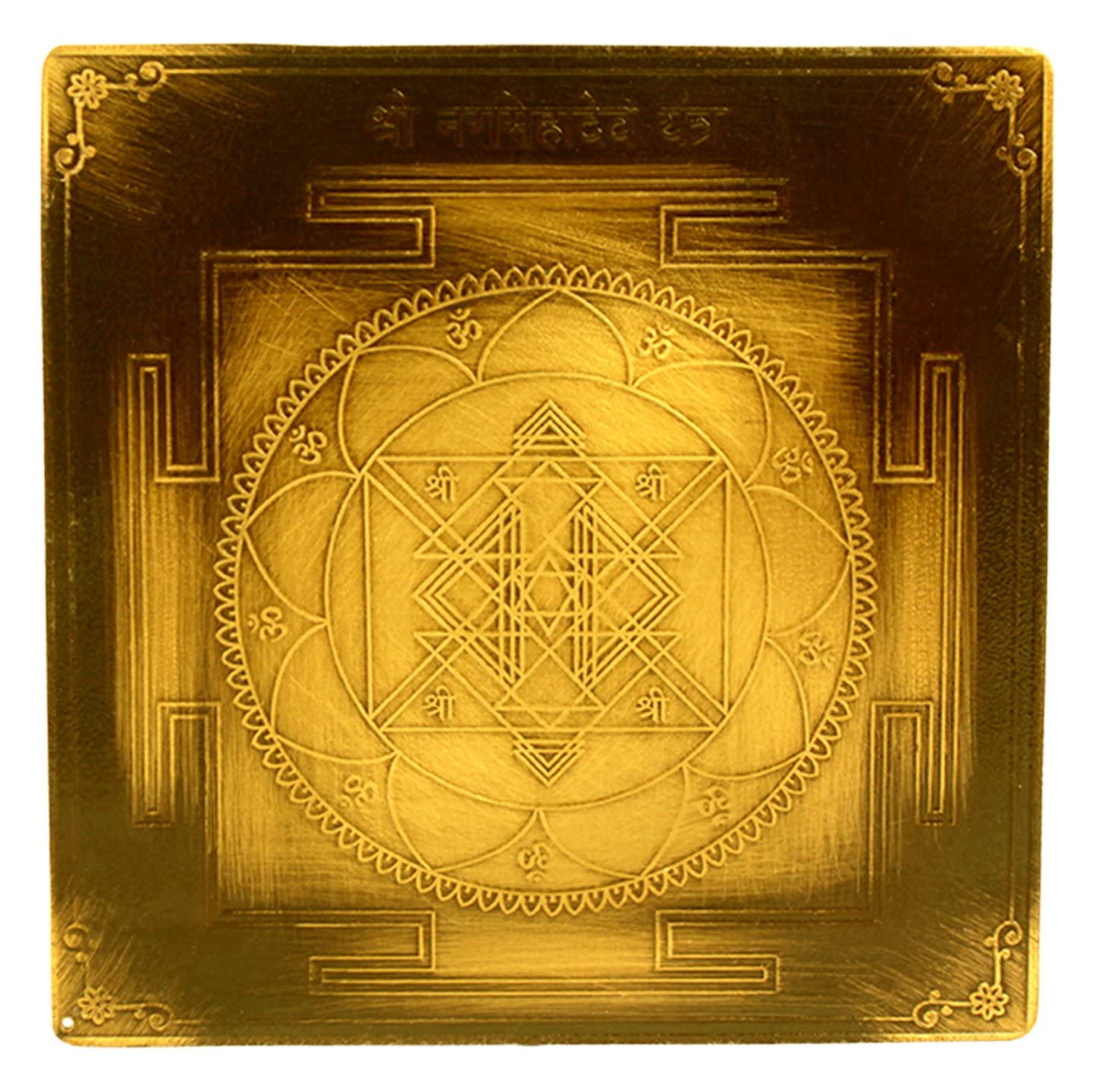 Yantra de Narsinhadev para sala de estar y decoracion espiritual de oficinas